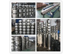津奧特_專業(yè)生產(chǎn)不銹鋼潛水泵廠家_不銹鋼泵_304、316、316L、雙相鋼、銅質(zhì)合金等