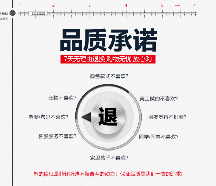 售后服務(wù)_03.jpg