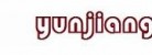 蘊匠貿(mào)易有限公司LOGO