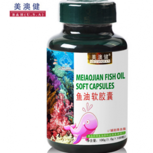 美澳健 魚(yú)油軟膠囊 1.0g/粒*100粒 魚(yú)肝油中老年保健品