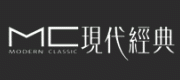 現(xiàn)代經(jīng)典MC品牌