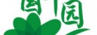 安徽省國(guó)草園工藝品有限公司LOGO