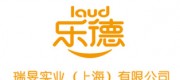 樂(lè)德品牌