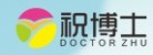 深圳祝博士教育培訓(xùn)科技有限公司LOGO