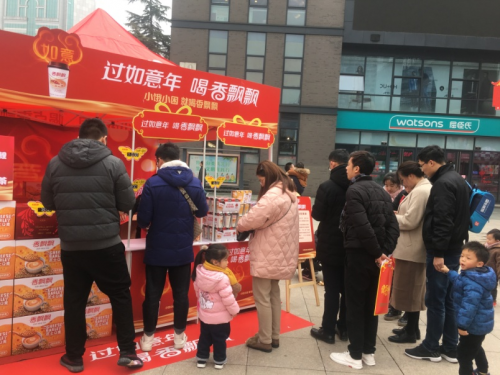 春節(jié)需要“儀式感”，香飄飄禮盒帶你秀出“如意年”