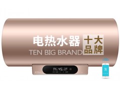 中國(guó)民族品牌