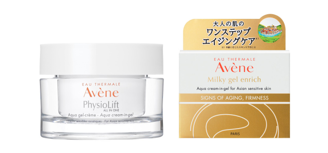 春節(jié)必買，當屬Avene雅漾恒潤保濕凝露 豐潤型！