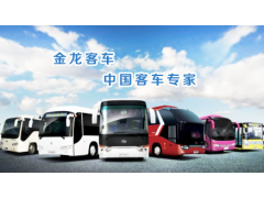 中國(guó)民族品牌