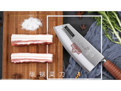 中國(guó)民族品牌