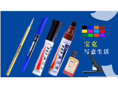 中國(guó)民族品牌