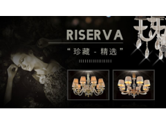 中國(guó)民族品牌