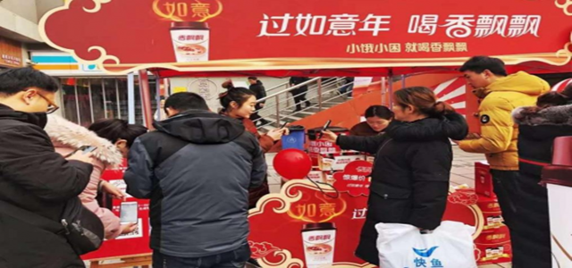 香飄飄禮盒裝一路飄紅，熱賣整個新春佳節(jié)！