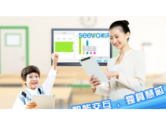 中國(guó)民族品牌