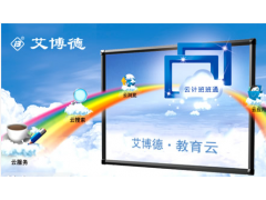 中國(guó)民族品牌