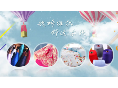 中國(guó)民族品牌