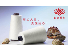 中國(guó)民族品牌