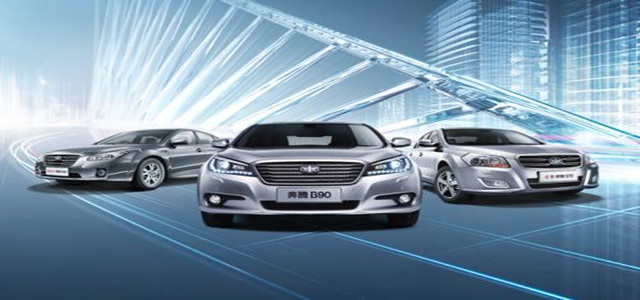 新標(biāo)志、新作為 一汽奔騰全新公益品牌亮相