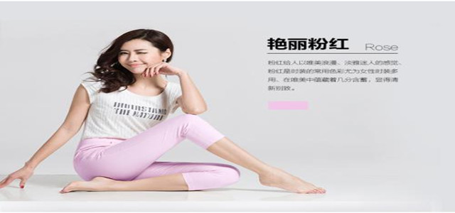 優(yōu)衣美新零售快時尚快銷平價中淑女裝聯(lián)營火爆招商！