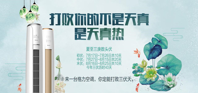 “十億賭局” 雷軍認(rèn)輸了？他還在等格力的正式財(cái)報(bào)