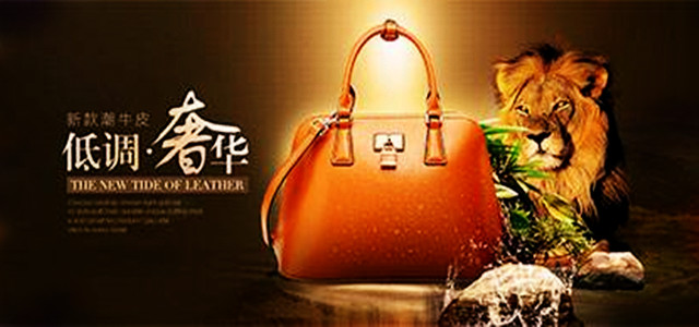 花十萬美元讀一個時尚與奢侈品MBA究竟劃不劃算？