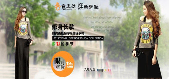 服裝質(zhì)量問(wèn)題屢發(fā)不止？8個(gè)方法教會(huì)你從源頭掐斷！