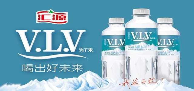 匯源蘇打水提倡酸堿平衡健康飲水理念，釋放民族品牌巨大魅力