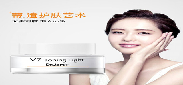 十大素顏霜品牌推薦，這個(gè)夏天將更美!