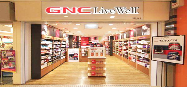 GNC海外零售體驗店正式營業(yè)，全店O2O模式引領(lǐng)購物新風(fēng)向