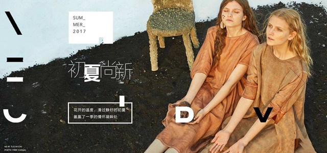 摩尼菲格以細(xì)節(jié)展示女郎的靚麗風(fēng)采，凸顯個性魅力的亮點