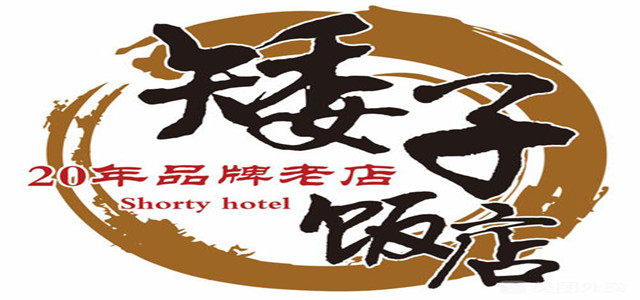 傳統(tǒng)餐飲轉(zhuǎn)型升級，實現(xiàn)外賣食堂品牌蛻變