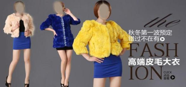 海寧皮革檔次升級，以新創(chuàng)意新設(shè)計(jì)邁向世界