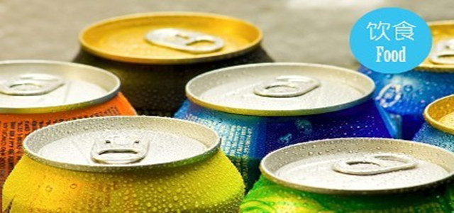 碳酸飲料十大品牌排行，哪個品牌的碳酸飲料更好喝?