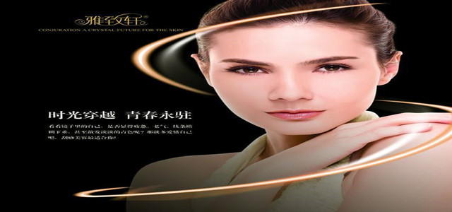 雅致軒spa養(yǎng)生會(huì)所  為東方女性迷人魅力不斷譜新篇