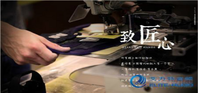 哪個(gè)品牌的音頻產(chǎn)品好，艾力特音頻使學(xué)習(xí)更加高效