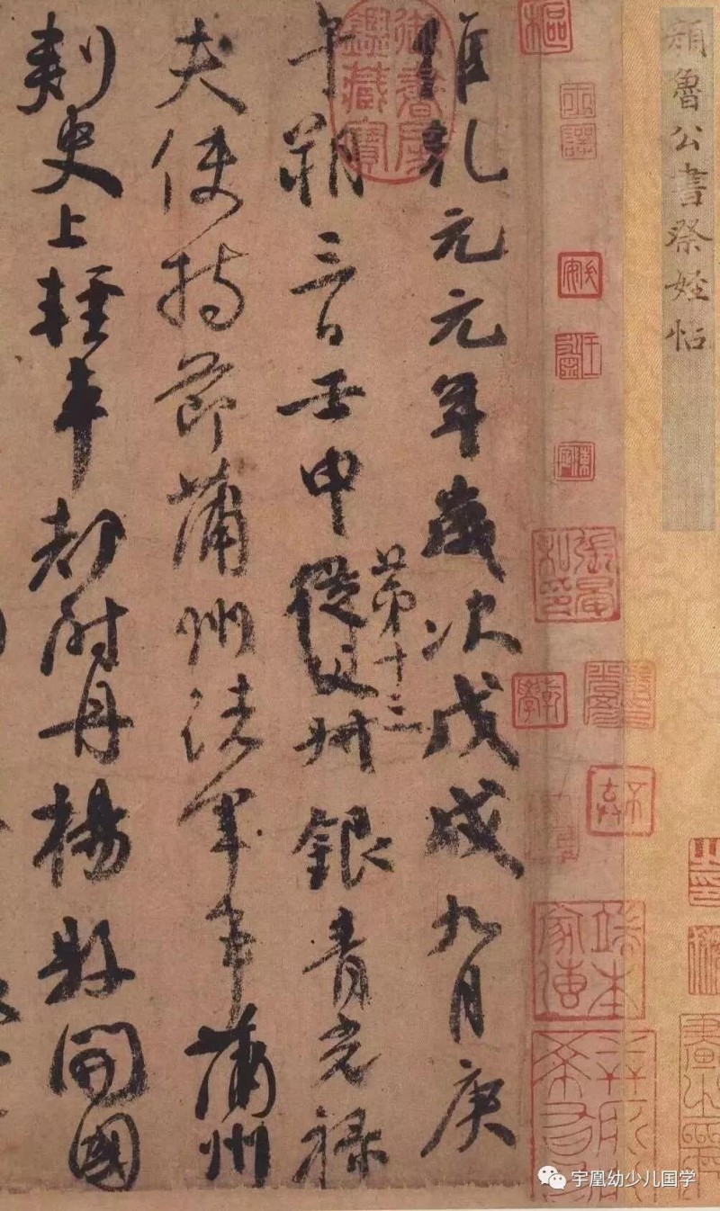 十大品牌