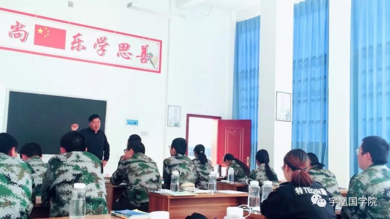 中國(guó)民族品牌