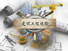 中國(guó)民族品牌