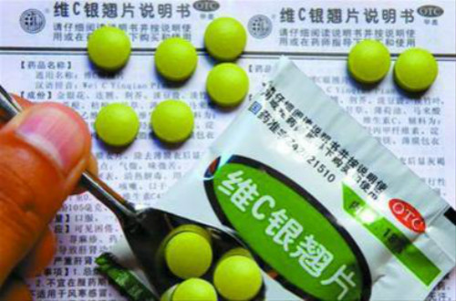無良廠家制造維C銀翹片竟然含毒！案件遭嚴(yán)重查處