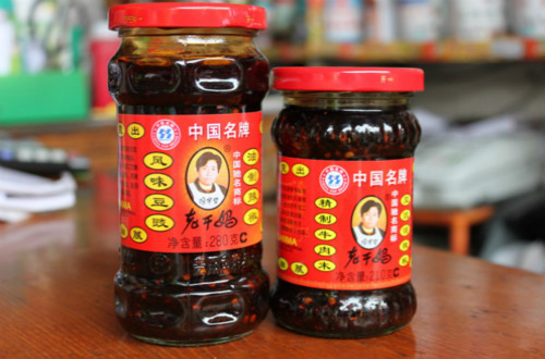 辣椒醬品牌“老干媽“居然開始賣衣服還上了紐約時(shí)裝周！