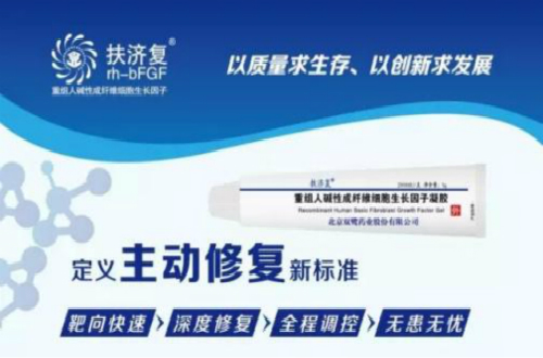 民族品牌雙鷺?biāo)帢I(yè)：成功沒(méi)有捷徑，質(zhì)量+創(chuàng)新是發(fā)展的秘訣