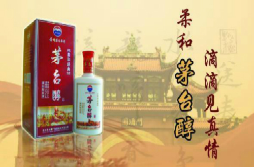 民族品牌是我們的驕傲，向艱難前行的民族品牌致敬！
