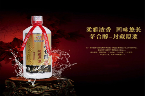 白酒行業(yè)再掀漲價熱潮，這是需求的增長還是品牌的博弈？