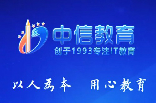 廈門(mén)影視后期制作