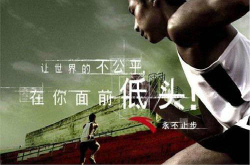 運(yùn)動品牌安踏緊追阿迪，中國鞋王強(qiáng)勢崛起