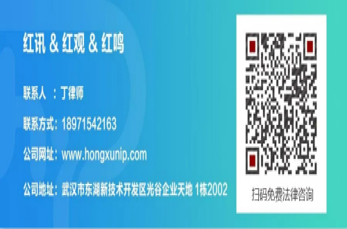 商標被他人惡意搶注怎么辦?