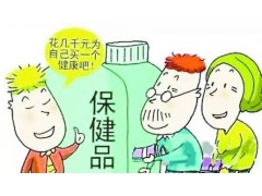 中國(guó)民族品牌