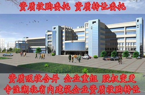 襄陽機(jī)電安裝代辦要求是什么?—誠盈時(shí)代收費(fèi)透明