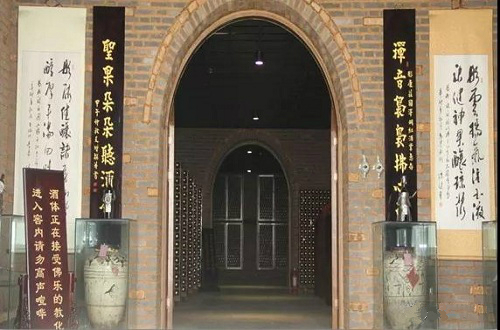 山楂之吻公司簡介