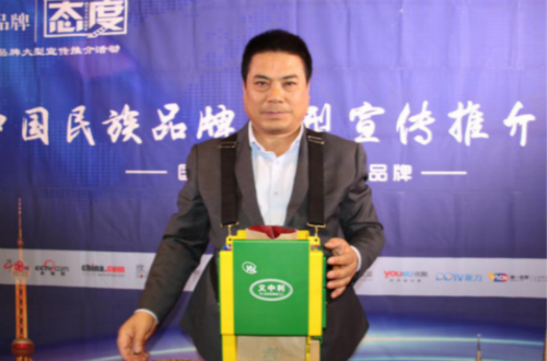 訪陜西義中利實(shí)業(yè)有限公司董事長文強(qiáng)
