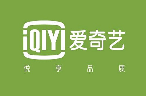 愛奇藝CEO龔宇：愛奇藝與百度聯(lián)手力爭行業(yè)第一